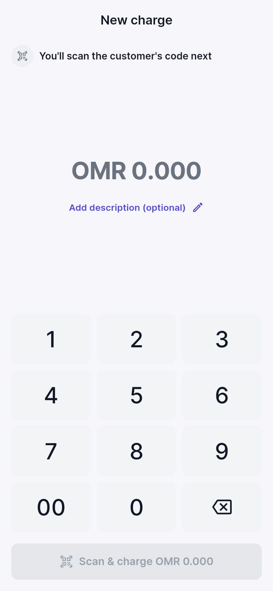 Vendor keypad for charging a visitor